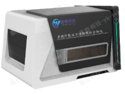 眼用制剂的不溶性微粒检查检测仪器推荐【胤煌科技】