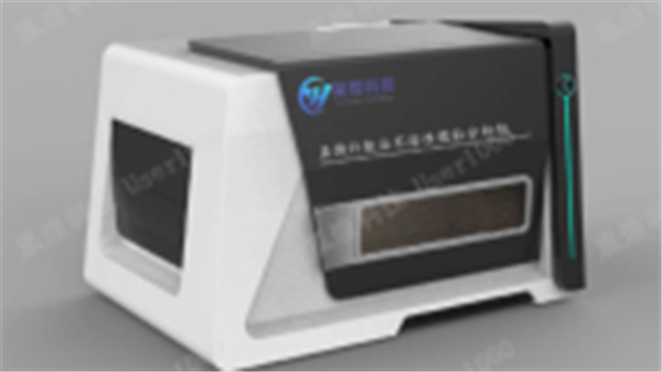 重磅发布！胤煌科技全新一代显微计数法不溶性微粒仪(YH-MIP-0205PRO) 隆重上市！