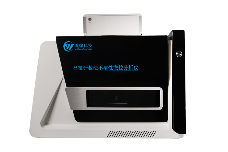 MIP-0205Pro-1.png
